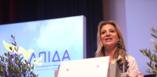 maria karistianou 7 1200x630.jpg