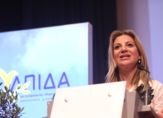 maria karistianou 7 1200x630.jpg
