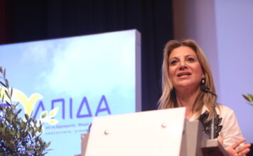 maria karistianou 7 1200x630.jpg