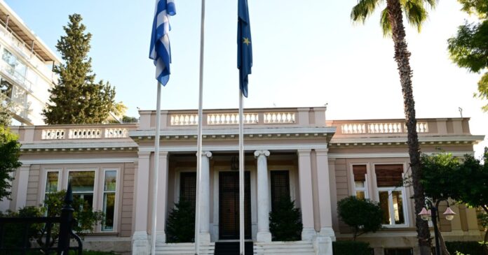 maximou 2 1200x630.jpeg