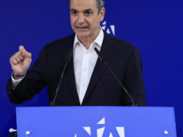 mitsotakis nd 1200x630.jpg