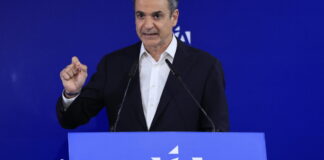 mitsotakis nd 1200x630.jpg