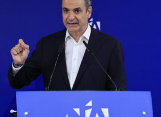 mitsotakis nd 1200x630.jpg