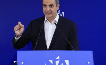 mitsotakis nd 1200x630.jpg