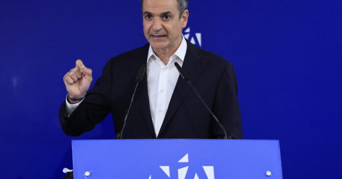 mitsotakis nd 1200x630.jpg
