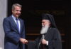 mitsotakis patriarxis ierosolimon 1200x630.jpg
