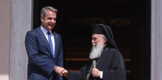 mitsotakis patriarxis ierosolimon 1200x630.jpg