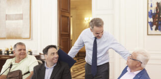 mitsotakis sillogos parapligikon 1200x630.jpg