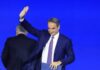 mitsotakis sinedrio nd9 1200x630.jpeg