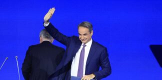 mitsotakis sinedrio nd9 1200x630.jpeg