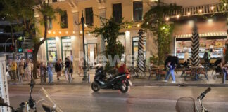 monastiraki 1200x630.jpg
