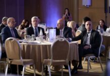 mpratakos ellada 2030 618x412.jpg