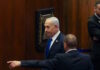 netanyahu reuters 1200x630.jpg