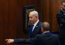 netanyahu reuters 1200x630.jpg