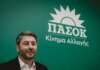 Η ομιλία του Νίκου Ανδρουλάκη στη Δραπετσώνα