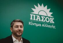 Η ομιλία του Νίκου Ανδρουλάκη στη Δραπετσώνα