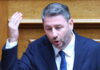 nikos androulakis pasok vouli 1200x630.jpg