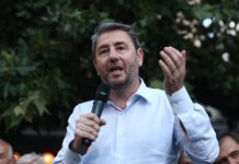 nikos androulakis1 04062026 1200x630.jpg