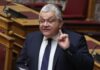 nikos papaiwannou 1200x630.jpg
