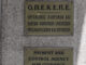 opekepe 3 1200x630.jpg