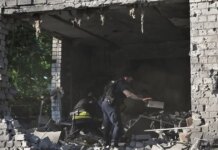Ουκρανία: Τρεις νεκροί και 9 τραυματίες από ρωσική επίθεση με πυραύλους και drones σε Πολτάβα και Ντνιπροπετρόφσκ