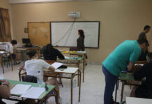 panellinies eurok 1 1200x630.jpg