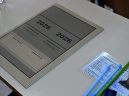 panellinies eurok 1200x630.jpg