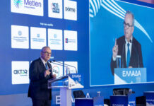 «Ελλάδα 2030» – Νίκος Παπαθανάσης: Η μεταμόρφωση της ελληνικής οικονομίας είναι διαρθρωτική και μόνιμη papathanasis sinedrio ellada 2030 618x412.jpg