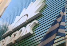 ΠΑΣΟΚ κατά κυβέρνησης για την ακρίβεια: Όσο ο πρωθυπουργός «λυπάται», οι πολίτες πληρώνουν pasok 2 1200x630.jpg
