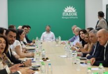 pasok1 1200x630.jpg