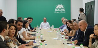 pasok1 1200x630.jpg
