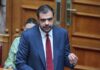 pavlos marinakis 1 1200x630.jpg