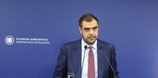 pavlos marinakis 21 1200x630.jpg