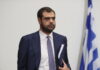 pavlos marinakis eurok 1200x630.jpg