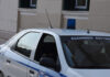 peripoliko eurok 3 1200x630.jpg