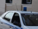 peripoliko eurok 3 1200x630.jpg