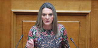 peti perka nea aristera 1200x630.jpg