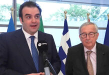Συνάντηση Πιερρακάκη – Γιούνκερ: «Κανείς δεν θα πίστευε πριν από χρόνια ότι ένας Έλληνας θα βρισκόταν στο τιμόνι του Eurogroup»