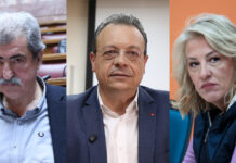 polakis famellos dourou 1200x630.jpg