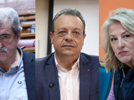 polakis famellos dourou 1200x630.jpg