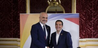 rama tsipras 1200x630.jpg