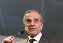 samaras 1 1200x630.jpg