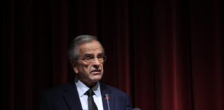 samaras eurok 1200x630.jpg