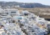 santorini eurokinissi 1200x630.jpg