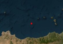 Σεισμός στους Οθωνούς μεγέθους 4,8 Ρίχτερ