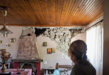 seismos euvoia 1200x630.jpg