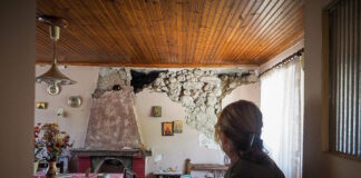seismos euvoia 1200x630.jpg