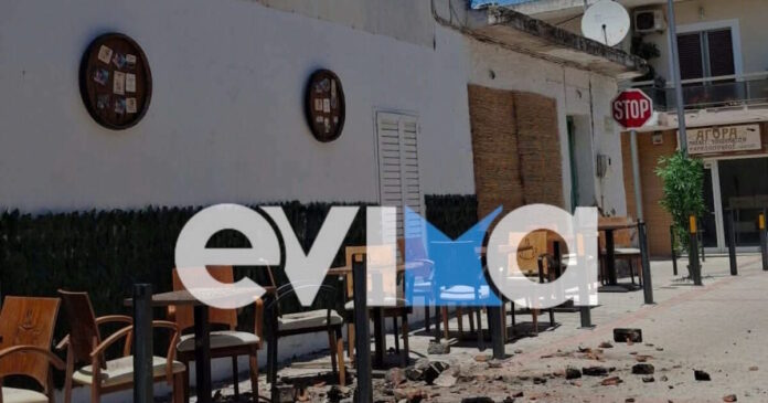 seismos evia 1200x630.jpg seismos evia 1200x630.jpg
