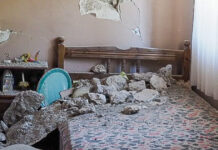 seismos evia eurok 1200x630.jpg