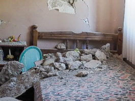 seismos evia eurok 1200x630.jpg